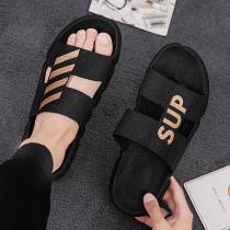Slippers Mens Summer Outwear Trends 100 Hitch Anti Slip Wear Resistant Home Personality Men Beach Sandals Casual Cool Slippers