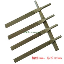 Reciprocating pneumatic filing machine AF-5 special file metal polishing and deburring small file file flat file