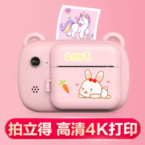 Childrens toys digital camera can take pictures and print Polaroid portable small mini boys Christmas gifts