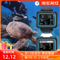 New product shearwater peregrine diving computer table diving meter high oxygen Air instrument color screen