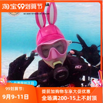 Kinno Scuba cute cartoon diving cap pink rabbit 3MM comfortable super bomb