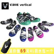 Taiwan V DIVE macaron men and women light snorkeling breathable shoes diving shoes non-slip beach swimming traceability shoes
