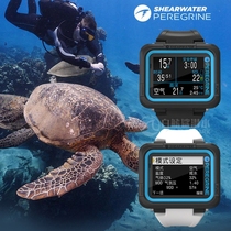 2020 new shearwater peregrine diving computer table diving meter high oxygen air meter