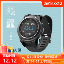 New CREST CR5 color water and land composite outdoor sports diving computer watch scuba free diving Bluetooth