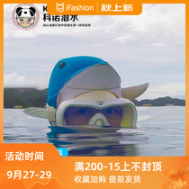 KINNO dolphin 3MM Super bullet diving headgear (white position is a little yellow Special)