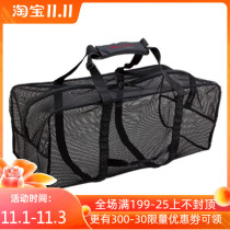 GULL Active Mesh Bag Ⅱ diving equipment Mesh Bag diving net Bag