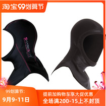 Sharkskin chillproof hood 2MM headgear equivalent to 3MM warm diving headgear