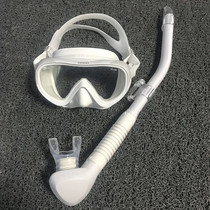 GULL COCO MASK diving mirror semi-dry breathing tube snorkeling set diving mirror