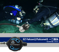 AKUANA Diving Respiratory Regulator Equipped with F2 Diving Primary and Secondary Respiratory Regulator