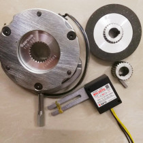 Shengbang motor knife arm Motor Brake brake coil SANHWA TSB124H tool magazine motor brake pad