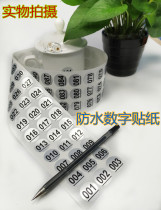 Promotional 20mm serial number 1-300 digital waterproof stickers glass bottle separate recognition stickers