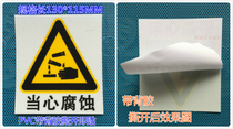 Beware of corrosion pay attention to safety warning labels beware of corrosion warning stickers PVC high temperature resistant strong adhesive stickers