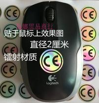 CE label CE safety certification label sticker 2CM round laser color label product safety certification mark