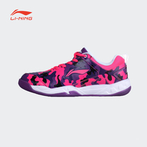 Li Ning badminton shoes women Spring badminton series comfortable non-slip low-top badminton training shoes AYTP008