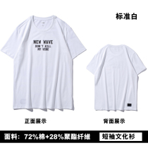 Li Ning short sleeve T-shirt mens summer training series fashion Sports Leisure training short sleeve cultural shirt short sleeve polo shirt