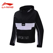 Li Ning coat female spring and summer new anti-Wu hooded light and breathable color matching stitching casual trench coat top sportswear