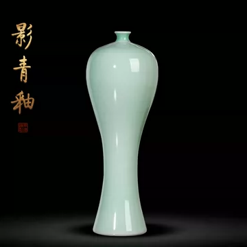影青花瓶 影青釉花瓶-影青釉花瓶促销价格、影青釉花瓶品牌- 淘宝
