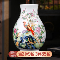 Jingdezhen porcelain pastel vase wide mouth flower arrangement ornaments Chinese living room home TV cabinet entrance decorations