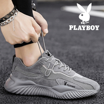 Floral Playboy mens shoes Summer 2022 New wave shoes Mens old daddy Leisure sports Trend Net face breathable