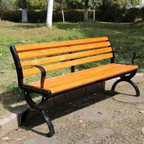 Outdoor long chair anticorrosive wood park chair bench balcony long stool garden leisure chair back seat square chair