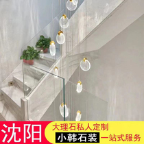 Shenyang natural marble granite stairs step loft bungalow villa free ruler design