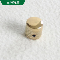 Dongli electric guitar accessories bass knob all copper material with screw hole black metal potentiometer cap single