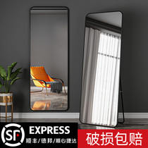 Full body dressing mirror home bedroom light luxury mens net red suit and other stereo clothing store to stand mirror
