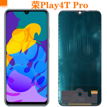 Applicable Glory Play4TPro AQM-AL10 Enjoy 10s AQM-AL00 touch screen mobile phone assembly