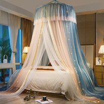 2021 New Dome Mosquito Nets Home Princess Wind Ceiling Free to install 1 5 m 1 8m2 convenient removal of the bed mantle