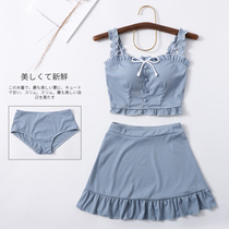  Fog blue-Japanese girl fresh skirt shoulder split swimsuit small chest steel support gathered swimsuit womens three-piece set