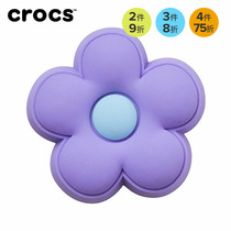 Crocs card Localchi accessories Homo sapiens Dongle Shoes Flowers 100 Change Pattern Flowers Green Flowers Purple Daisy