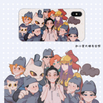 ATRENDS × Winnniiieeefred Zhao Xiaotang Dali Temple photo phone case