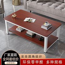Tea table Small family type minimalist modern home small tea table Living room Economy Type Easy tea table Tea table Nordic small table