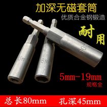 Electric air batch extended deepening hexagonal sleeve batch head metric 5 5-19mm non-magnetic high quality alloy sleeve head