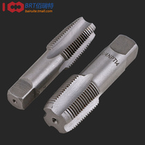 American 60-degree NPT Pipe thread tap NPT1 2-14=4 points NPT3 4-14=6 points