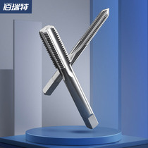 ST steel wire screw sleeve special braces tap installation tool set wire tapping thread sheath straight groove tap M2-M16