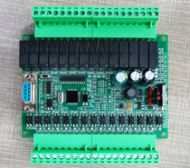 Domestic PLC industrial control board programmable controller 2N 1N 30MR (B)