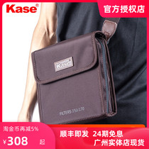 Kase card Color New 150mm square canvas lv jing bao 170mm square lv jing dai 150x 150mm 150x 170mm 170 x170