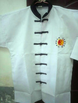 Tang suit plate buttons dao fu Jeet Kune Do taekwondo karate tai ji fu General
