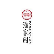 Panjiayuan Live Payment is dedicated (coupons are not supported)