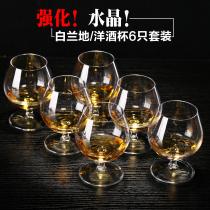 Home Fortified Crystal Brandy Cup Wine Wine Goblet Glass Glass Whiskey Glass Goblet Set