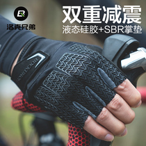 Lok Brothers Riding Gloves Thickened Silicone Shock Absorbing Spring Summer Sports Fitness Bike Gloves Half Finger