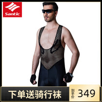 Mori new products cycling short sleeve pants summer suit bicycle equipment imported cushion bicycle pants