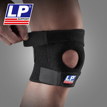 LP788 Knee protector Knee pads Outdoor mountaineering Jogging Fitness net Row foot basket Badminton sports cycling knee pads