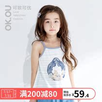 OK OU Can OU can You childrens clothing Childrens top Girls treasure summer A-shaped printed suspender Lijia Baby