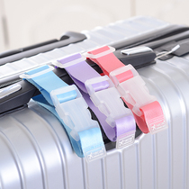 Clearance 3 travel external luggage buckles portable hanging straps luggage anti-loss straps straps and tags