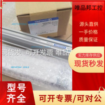 Bargaining Japanese original Koganei KOGANEI ORV20X120X220X320X420X520X620X720