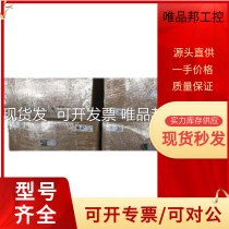 (Spot) New Delta Inverter VFD3150CP43C-21 VFD3550CP43C-21 Universal 380V