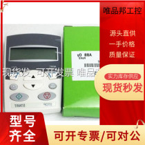 (Spot) New ABB inverter panel) ACS510) 550) 355 operation English panel ACS-CP-C)