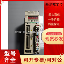 (Spot) New SGDH-04AE-0Y new original Yaskawa drive spot supply second-hand